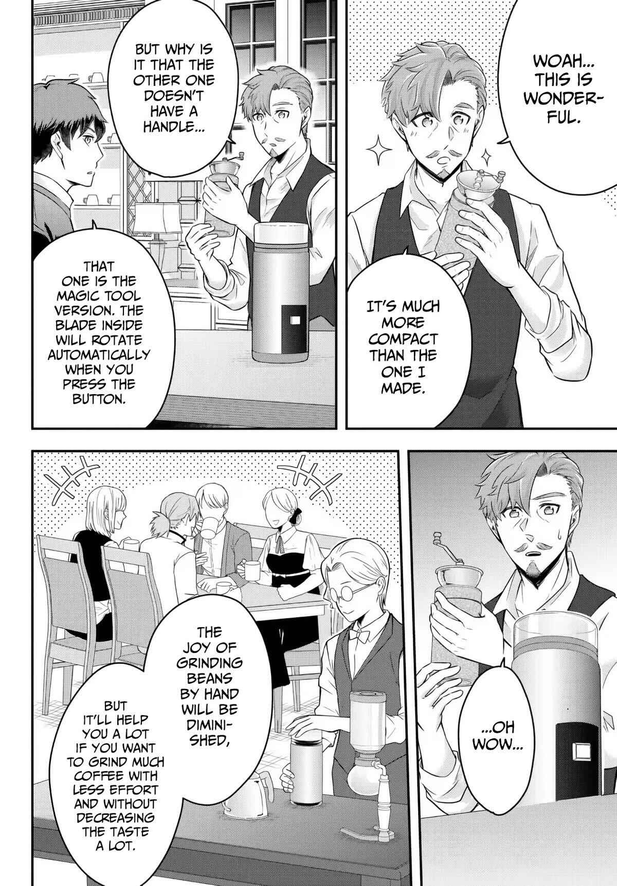 A single aristocrat enjoys a different world ~ The graceful life of a man who never gets married ~ Chapter 9 14